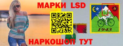 jwh Ливны