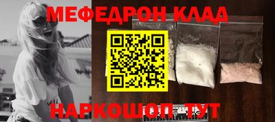 jwh Ливны