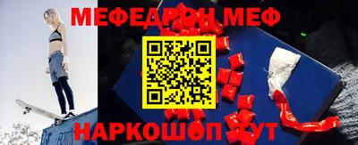 jwh Ливны