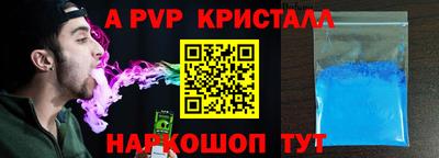 jwh Ливны