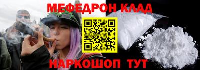 jwh Ливны
