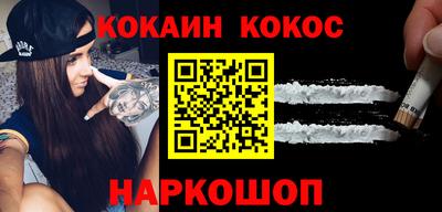 jwh Ливны
