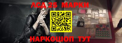 прущие грибы Ликино-Дулёво