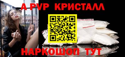 прущие грибы Ликино-Дулёво