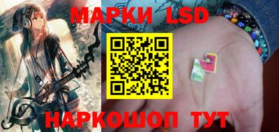 прущие грибы Ликино-Дулёво