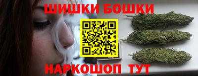 эйфоретик Лесосибирск