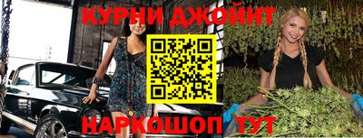 jwh Ливны