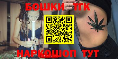 эйфоретик Лесосибирск