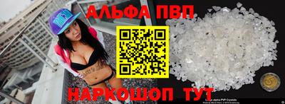 jwh Ливны