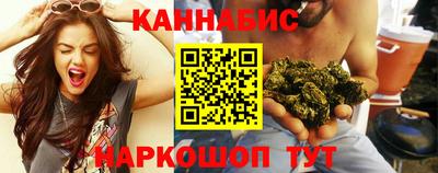 эйфоретик Лесосибирск