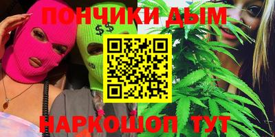 jwh Ливны