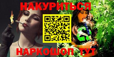 эйфоретик Лесосибирск