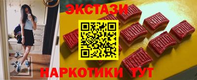 прущие грибы Ликино-Дулёво