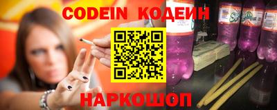 прущие грибы Ликино-Дулёво