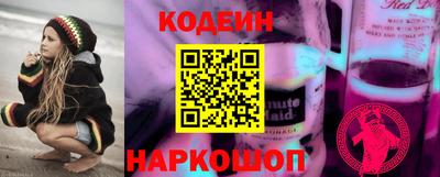 прущие грибы Ликино-Дулёво