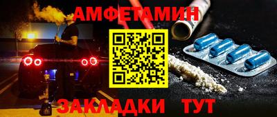 прущие грибы Ликино-Дулёво