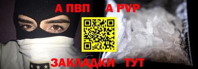 прущие грибы Ликино-Дулёво
