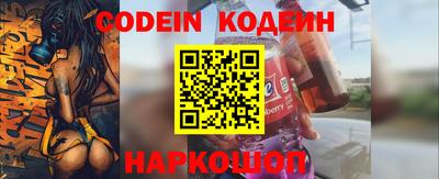 jwh Ливны
