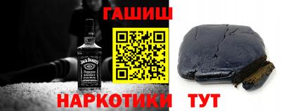 прущие грибы Ликино-Дулёво