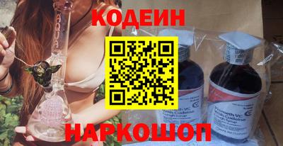 прущие грибы Ликино-Дулёво