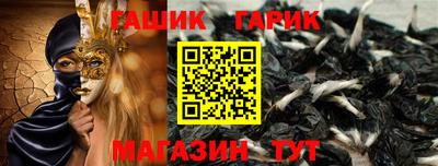 эйфоретик Лесосибирск