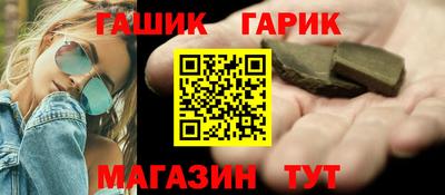 jwh Ливны