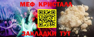 прущие грибы Ликино-Дулёво