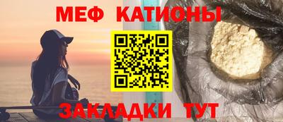 прущие грибы Ликино-Дулёво