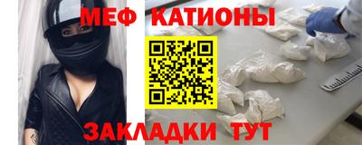 jwh Ливны