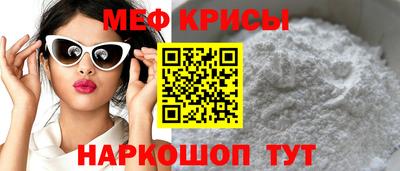 эйфоретик Лесосибирск