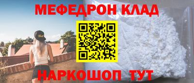 прущие грибы Ликино-Дулёво