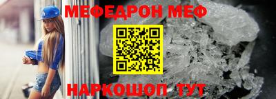 эйфоретик Лесосибирск