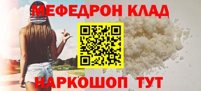 jwh Ливны