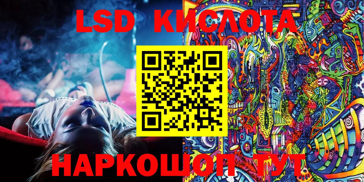 Марки N-bome  Вход с VPN  где купить наркотик  Марки NBOMe 1500мкг  Арзамас 